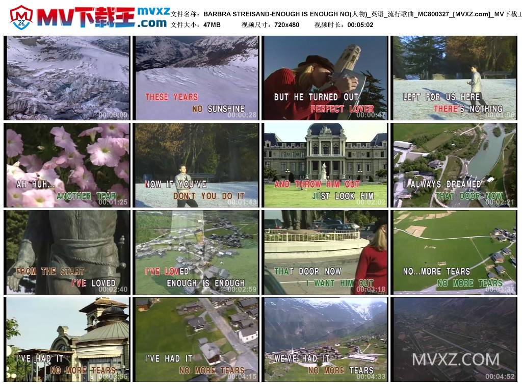 BARBRA STREISAND-ENOUGH IS ENOUGH NO(人物)_英语_流行歌曲_MC800327